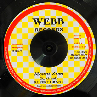 Rupert Grant - Mount Zion  /  Version