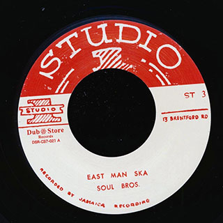 Soul Brothers - East Man Ska  /  King Rocky & The Willows - You Were Wrong
