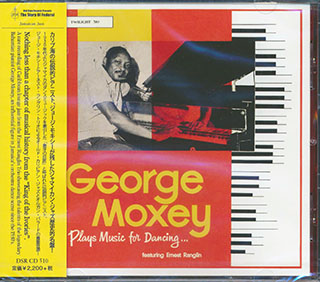 George Moxey, Ernest Ranglin - Plays Music For Dancing
