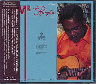 Ernest Ranglin - Mr. Ranglin With Soul