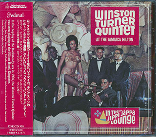 Winston Turner Quintet - At The Jamaica Hilton In The Jippi Jappa Lounge