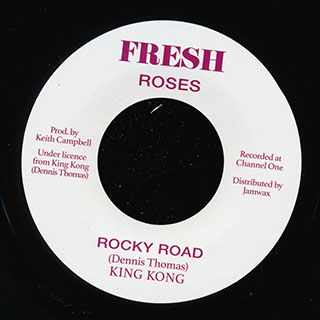 King Kong - Rocky Road  /  A Barrett & The Unlimited - Rocky Version