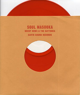 Brent Dowe & The Gaytones - Soul Makossa; Brent Dowe & The Gaytones - Reggae Masookakossa