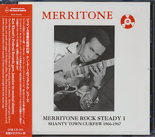 Roland Alphonso, Soul Brothers, The Tartans, Hopeton Lewis, Etc. - Merritone Rock Steady 1: Shanty Town Curfew 1966-1967