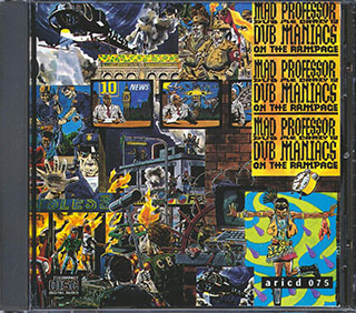 Mad Professor - Dub Me Crazy 12: Dub Maniacs On The Rampage