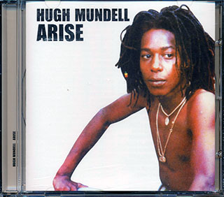 Hugh Mundell - Arise