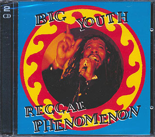 Big Youth - Reggae Phenomenon