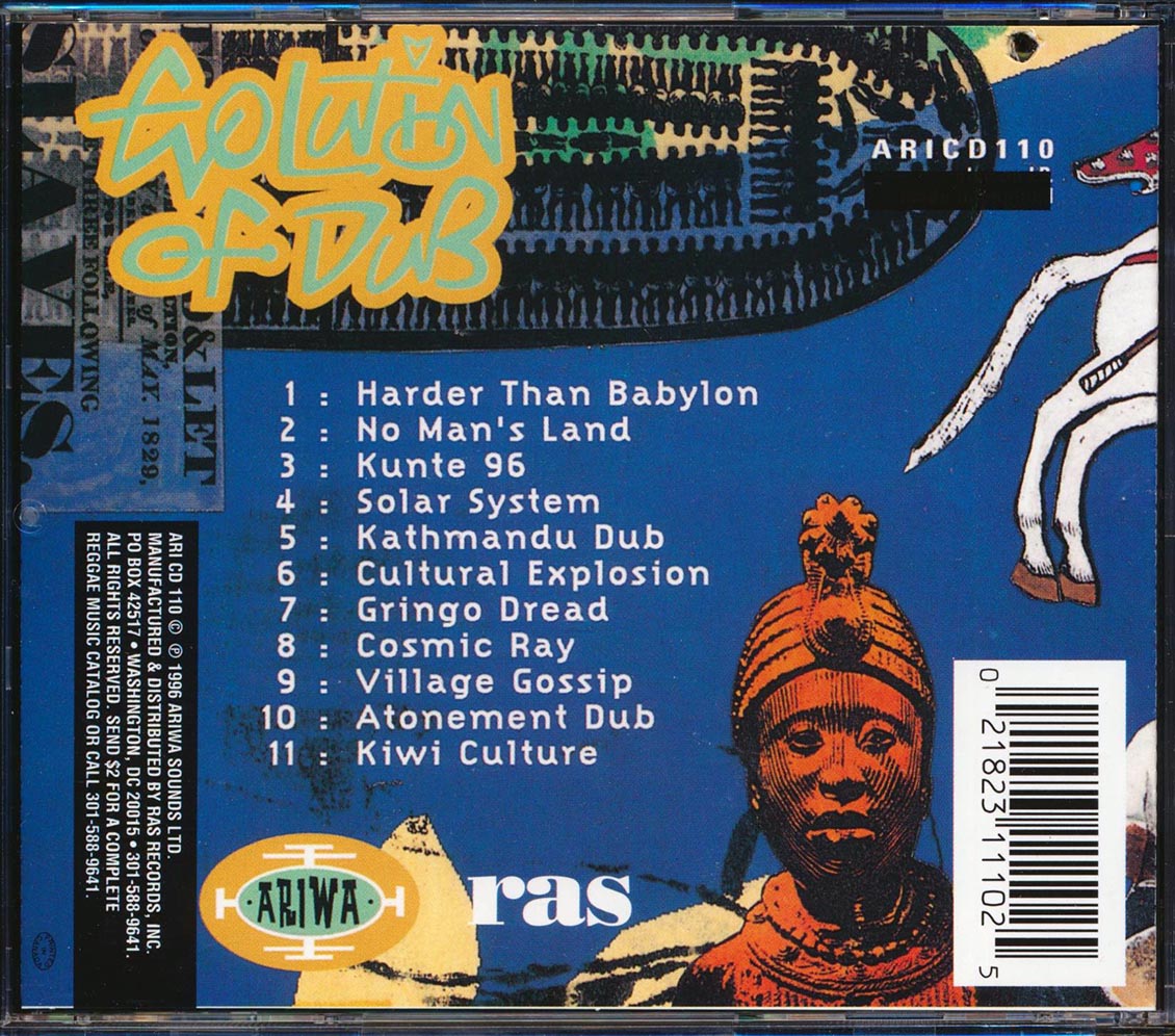 Back Cover Thumbnail