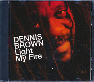 Dennis Brown - Light My Fire