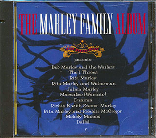 Bob Marley, Julian Marley, Stephen Marley, Rita Marley, Dhaima, Dallol, Etc. - Marley Family Album