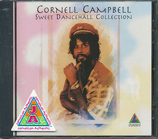 Cornell Campbell - Sweet Dancehall Collection