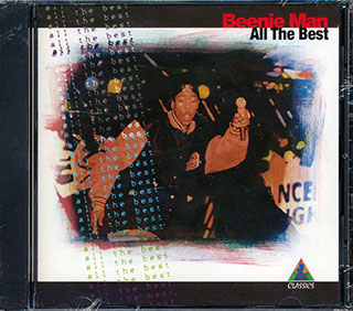 Beenie Man - All The Best