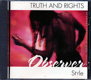 Jacob Miller, Lee Perry, Johnny Clarke, The Meditations, Etc. - Truth & Rights Observer Style