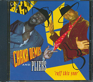 Chaka Demus & Pliers - Ruff This Year