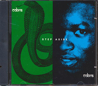 Cobra - Step Aside