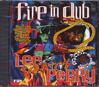 Lee Perry, Mad Professor - Fire In Dub