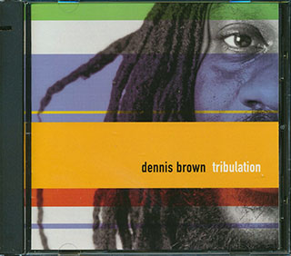 Dennis Brown - Tribulation