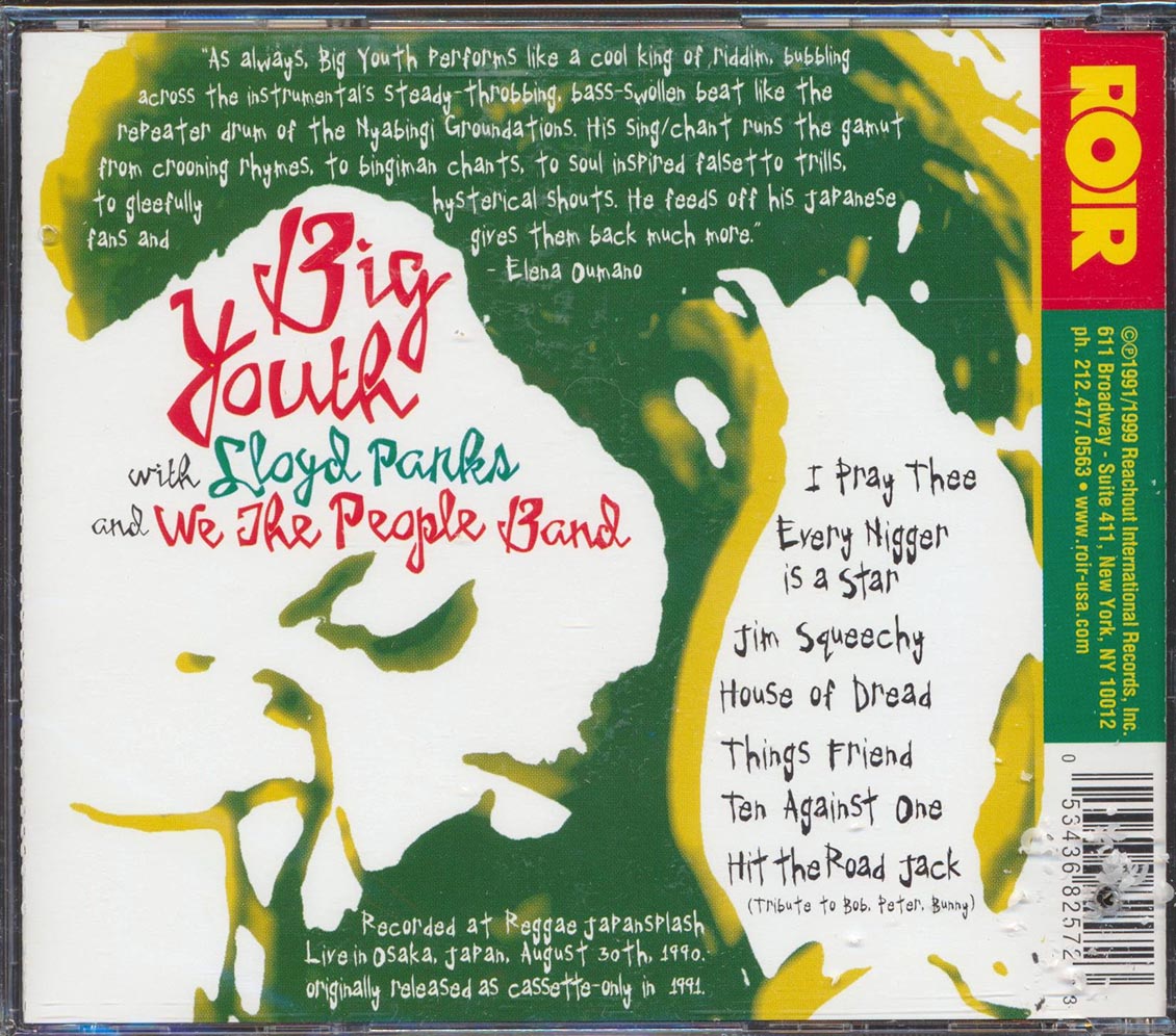 Back Cover Thumbnail