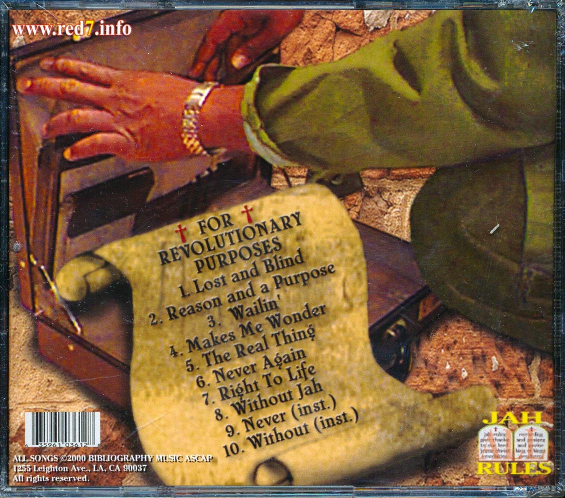 Back Cover Thumbnail