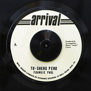 Frankie Paul - Tu Shun Peng (Pass The Tu Shen Peng)  /  Scientist & Roots Radics - Unknown