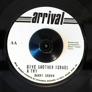 Barry Brown - Give Another Israel A Try  /  Roots Radics - Version