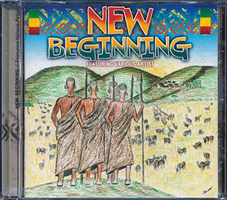 Lutan Fyah, Gyptian, Jah Mason, Iley Dread, Etc. - New Beginning