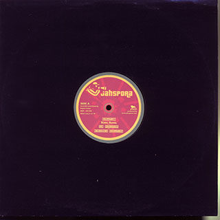 King Kong - Evolution EP