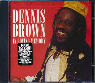 Dennis Brown - In Loving Memory