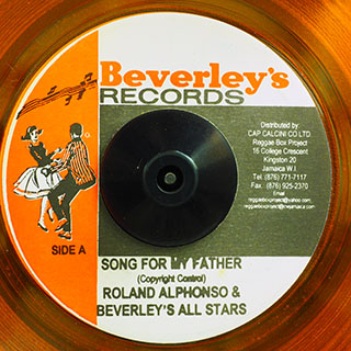 Roland Alphonso - Song For My Father  /  Gaylads - It's All In The Game