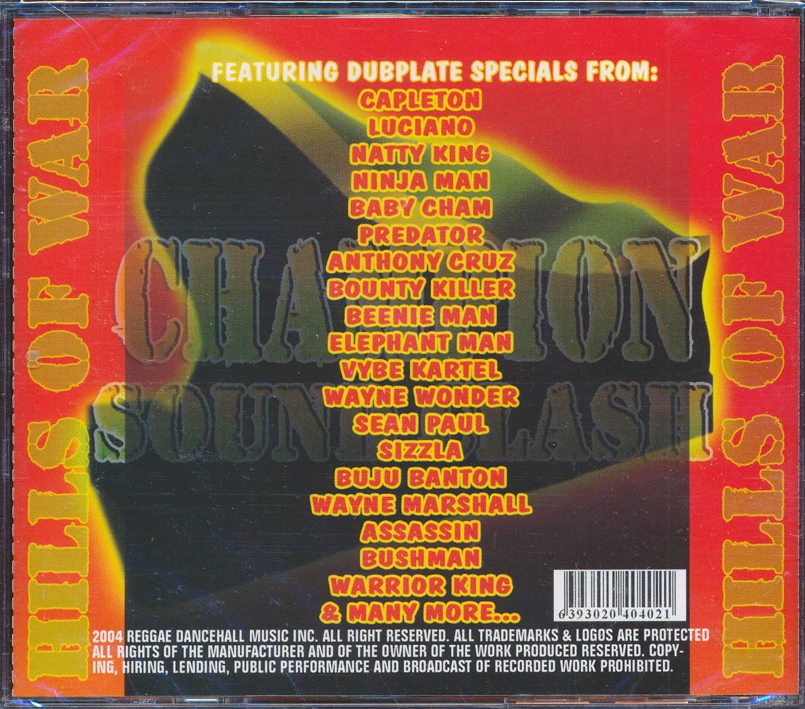 Back Cover Thumbnail