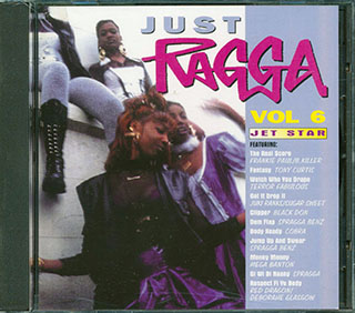 Tenor Saw, Red Dragon, Jigsy King, Etc. - Just Ragga Volume 6