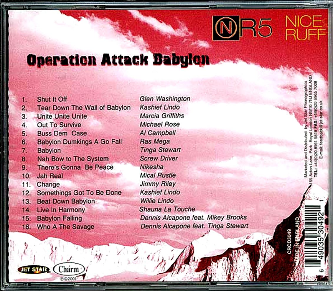 Back Cover Thumbnail