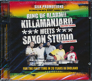 Killmanjaro, Saxon Studio - Silk Promotion Presents Ring De Alarm: Killamanjaro Meets Saxon Studio