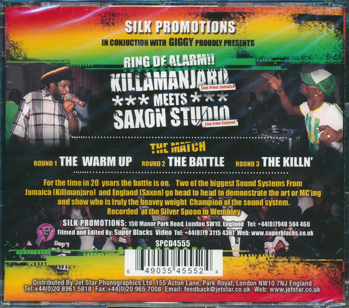 Back Cover Thumbnail