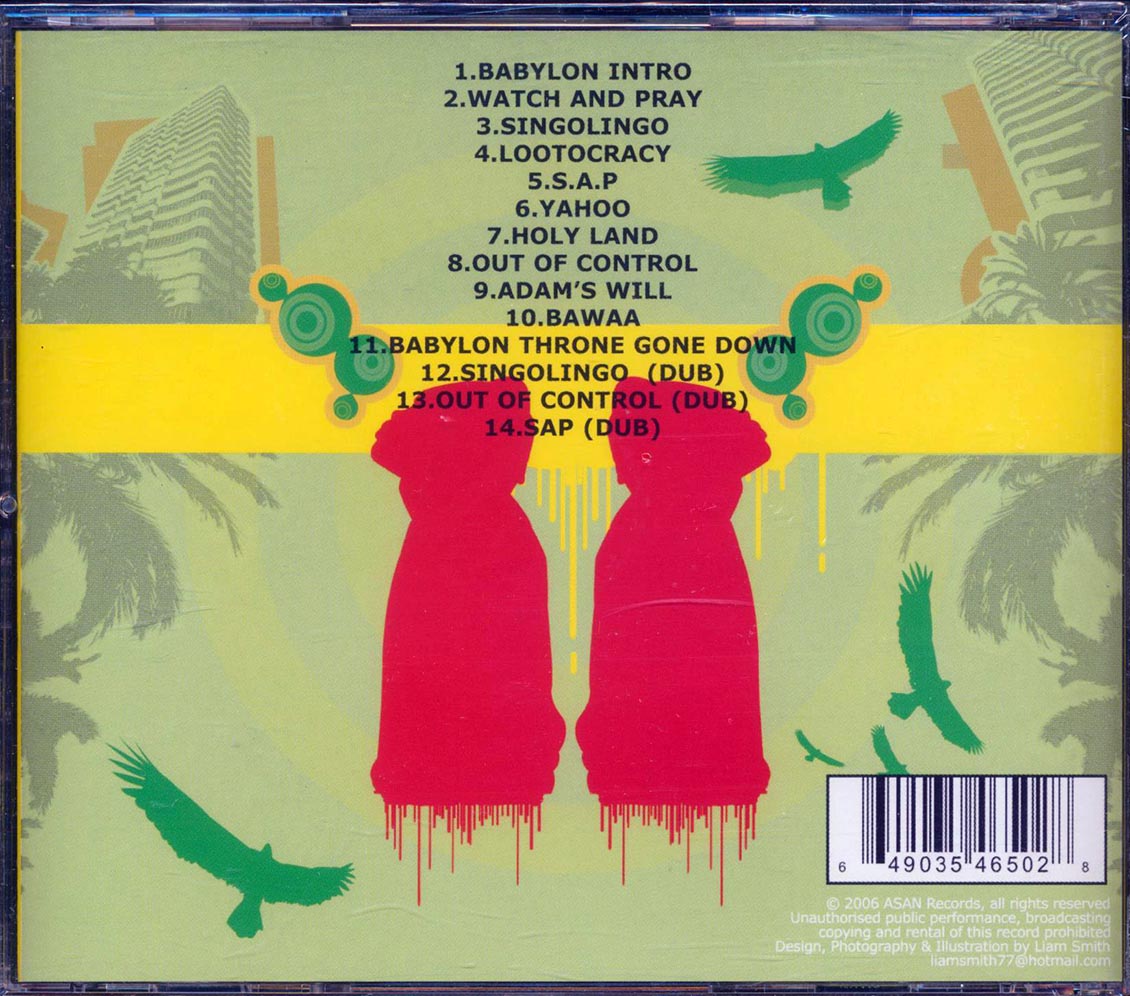Back Cover Thumbnail