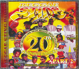 Anthony B, Elephant Man, Ward 21, Etc. - Reggae Sting 20th Anniversary Part 2