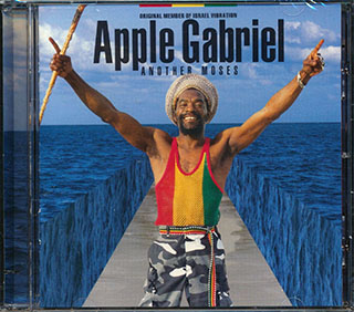 Apple Gabriel (Israel Vibration) - Another Moses
