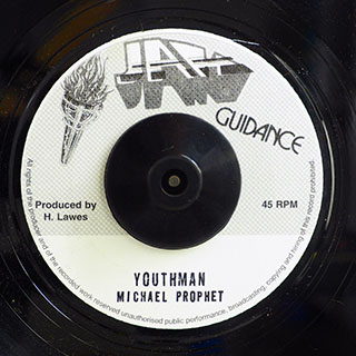 Michael Prophet - Youthman  /  Roots Radics - Version