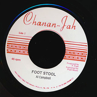 Al Campbell - Foot Stool  /  Version