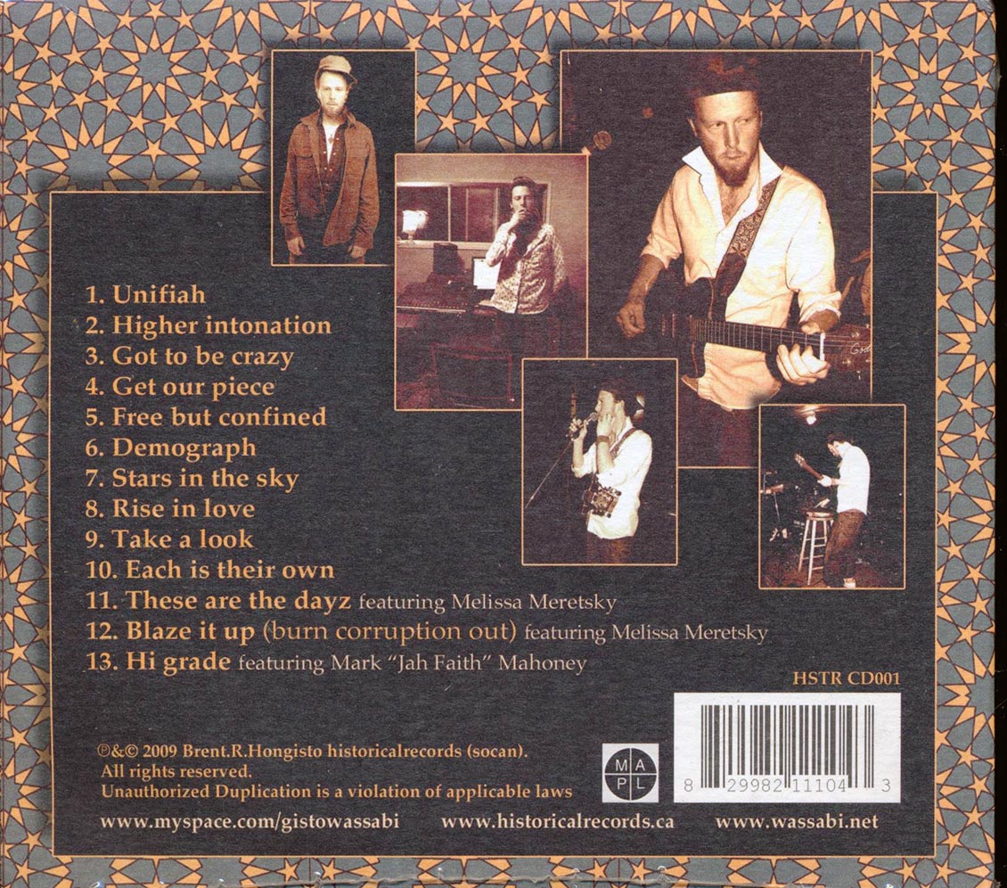 Back Cover Thumbnail
