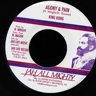 King Kong - Agony And Pain  /  Version