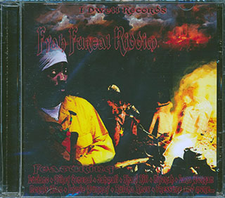 Pressure, Mikey General, Luciano, Jahmali, Etc. - Fyah Fureal Riddim