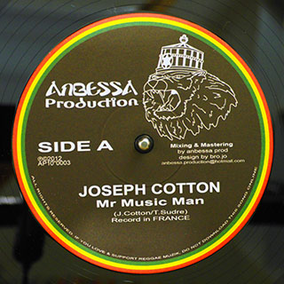 Joseph Cotton - Mr. Music Man  /  No Killa Man Dub Version