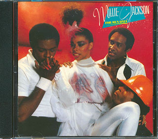 Millie Jackson - For Men Only