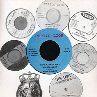 Lone Ranger - Lone Ranger Ain't No Stranger  /  Mike Brooks, Tontoville - Candy