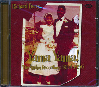 Richard Berry - Yama Yama