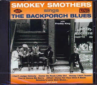 Smokey Smothers - Smokey Smothers Sings The Backporch Blues