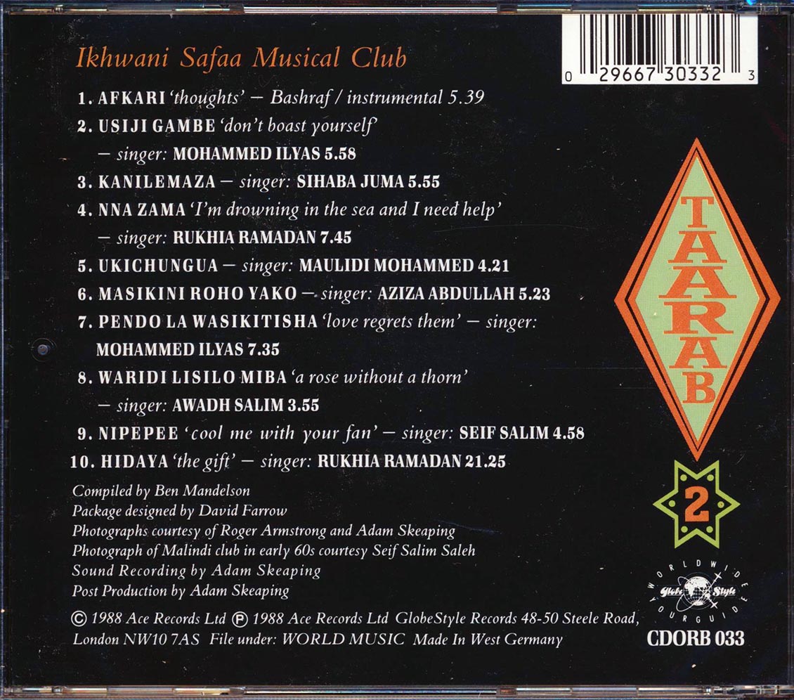 Back Cover Thumbnail