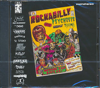 Various - Rockabilly Psychosis And The Garage Disease
