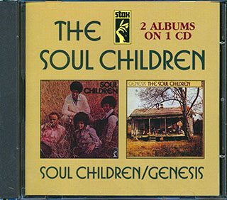 The Soul Children - Soul Children + Genesis